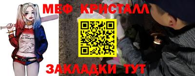 твердый Тара