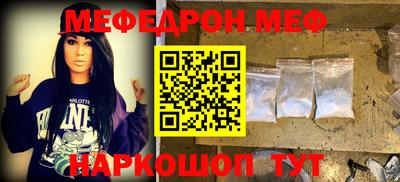 марки nbome Тверь