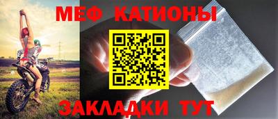 марки nbome Тверь
