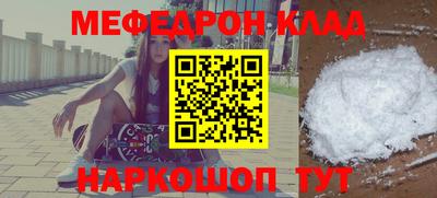 марки nbome Тверь