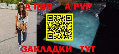 твердый Тара
