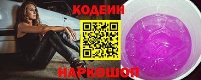 скорость Татарск