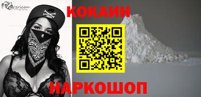 марки nbome Тверь