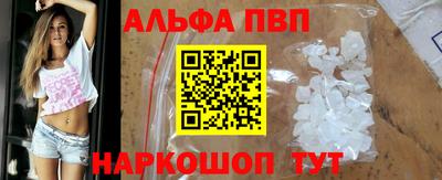 твердый Тара