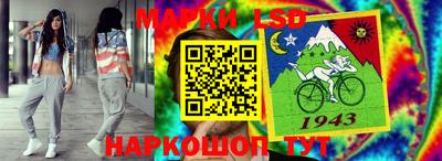 марки nbome Тверь