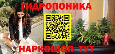 марки nbome Тверь