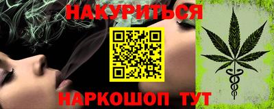 твердый Тара