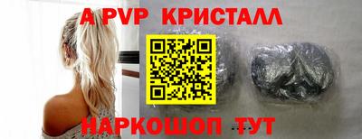 твердый Тара