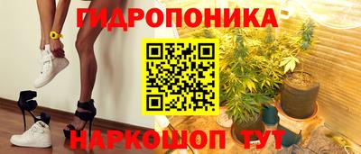 скорость Татарск