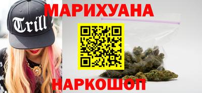 марки nbome Тверь