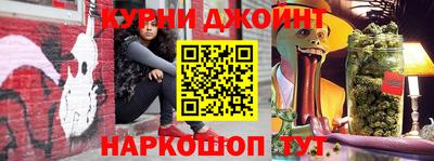 марки nbome Тверь