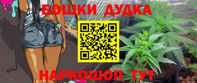 марки nbome Тверь
