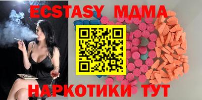 твердый Тара