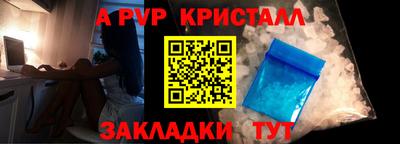 твердый Тара
