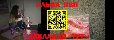 марки nbome Тверь