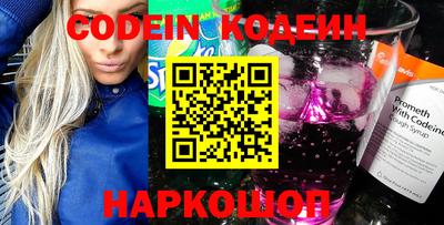 марки nbome Тверь