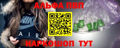 скорость Татарск