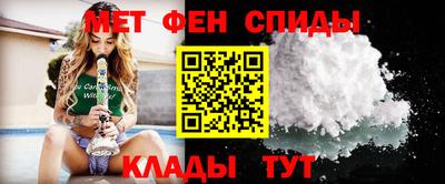 скорость Татарск