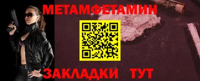 марки nbome Тверь