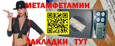 твердый Тара