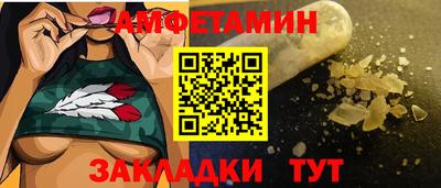 твердый Тара