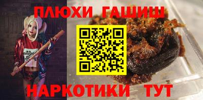 твердый Тара