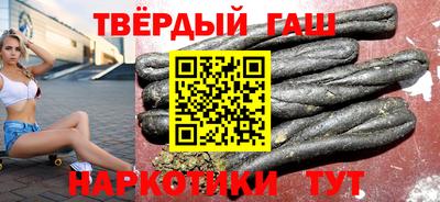 твердый Тара