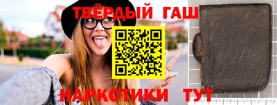 скорость Татарск
