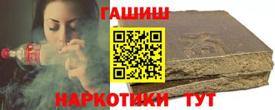 твердый Тара