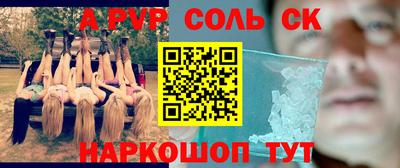 твердый Тара