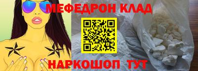 марки nbome Тверь