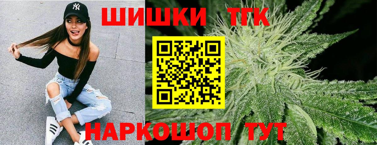 Alpha PVP Волжск